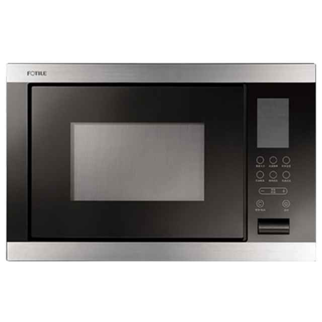 MICROWAVE OVEN HW25800K-03G