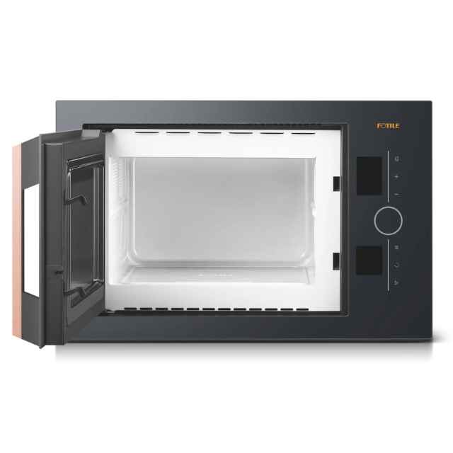 Microwave Oven HW25800P-C2T-Y (2)