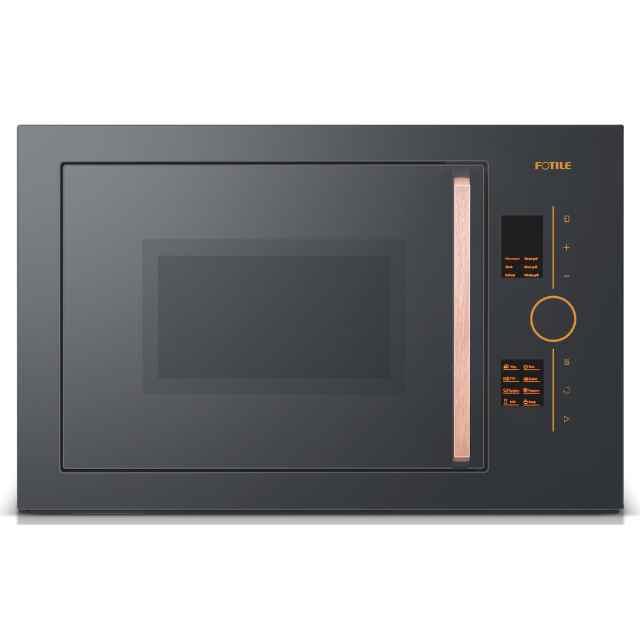 Microwave Oven HW25800P-C2T-Y