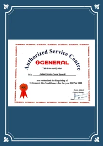 O General Certificate 1
