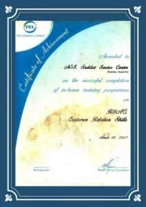 Pel Certificate