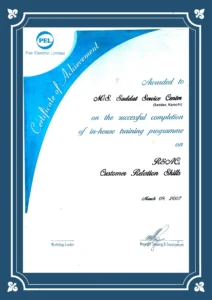 Pel Certificate