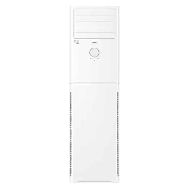 Haier Non INV Floor Standing Air Conditioner HPU- 24CEO/3X-IK