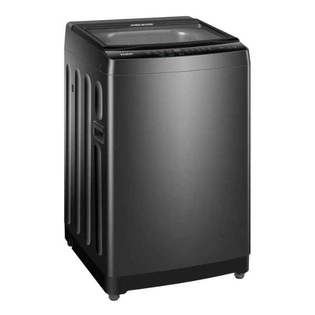 Haier 10kg Top Load Automatic Washing Machine HWM100-316S6 - Image 2