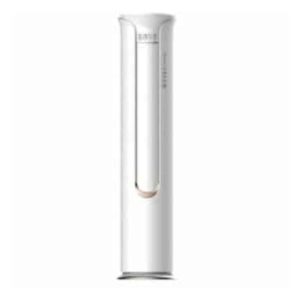 Kenwood KEI 2444FHI INV 2 Ton Floor Standing Air Conditioner